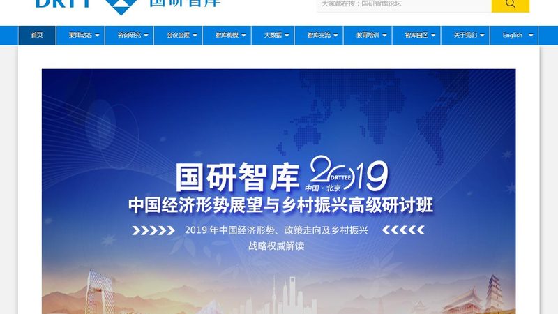 揭秘北京纪录片制作公司排名背后的秘密