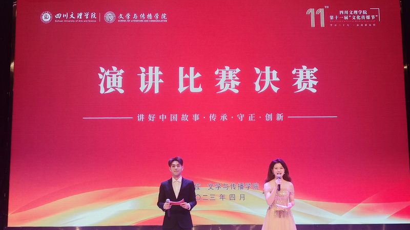 房产短视频制作：揭秘代理运营公司的核心要素