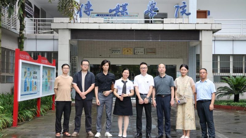直播代运营公司推荐