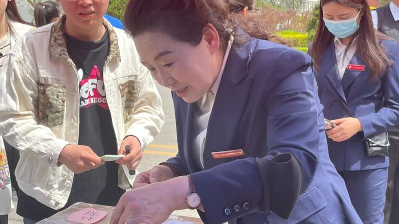 教育公司经营范围与传媒区别：一张营业执照背后的行业边界