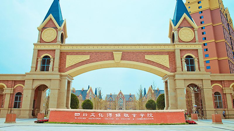 活动策划报价单模板：揭秘行业规范与制作要点