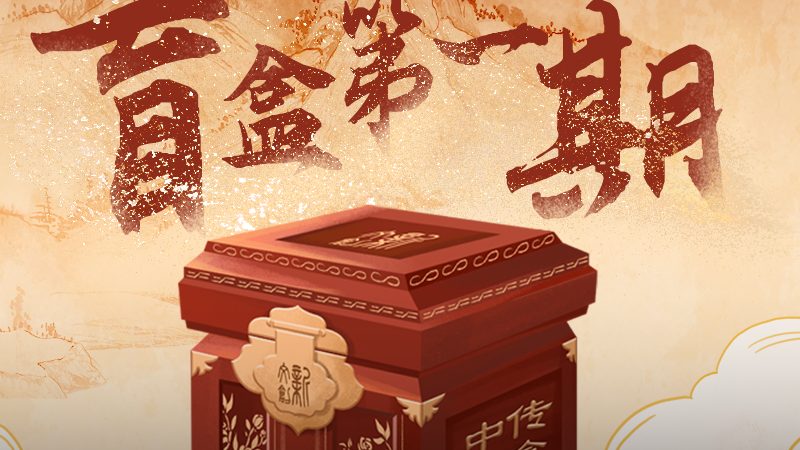 揭秘上海直播传媒公司运营模式：趋势与策略