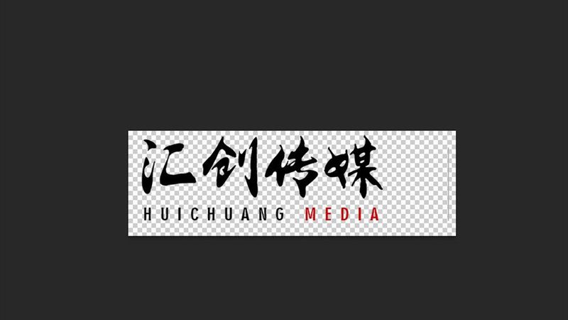 品牌TVC广告片制作全流程解析：从创意到投放