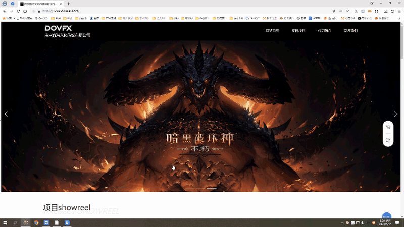 企业文化建设中的VI设计：揭秘其核心内容