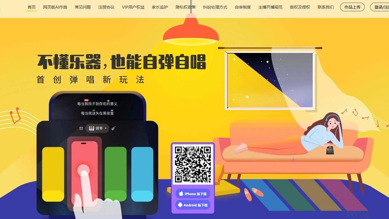 影视传媒公司口碑背后的考量因素