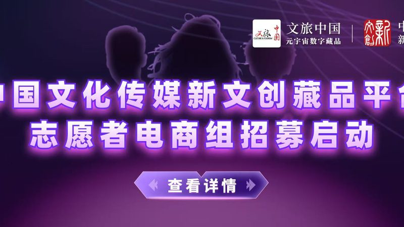 短视频拍摄：收音设备选型指南，揭秘参数背后的秘密